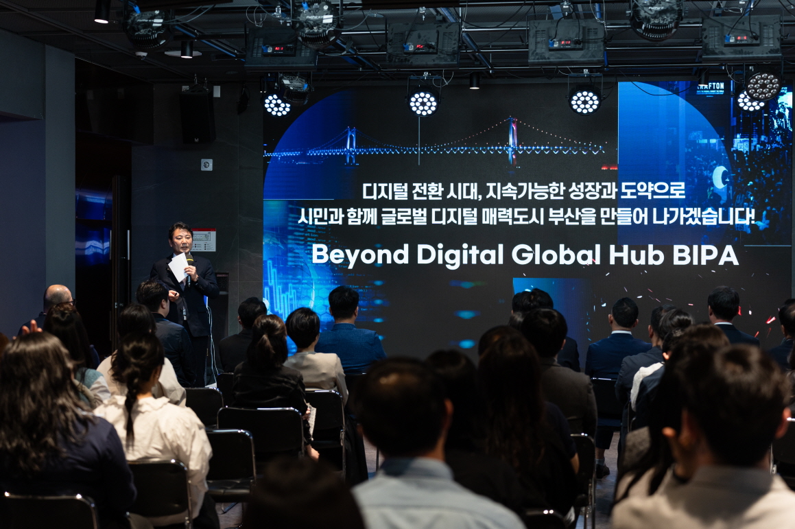 BIPA 비전선포식